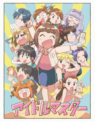  6+girls :d ^_^ akizuki_ritsuko amami_haruka antenna_hair black_hair blonde_hair blue_skirt border bow braid breast_pocket brown_eyes brown_hair chopsticks clipboard closed_eyes collared_jacket commentary_request facing_viewer futami_ami futami_mami ganaha_hibiki glasses green_eyes grey_hair hagiwara_yukiho hair_bow hairband hamster hamuzou highres holding holding_chopsticks holding_clipboard holding_paper holding_shovel holding_stuffed_toy hoshii_miki idolmaster idolmaster_(classic) idolmaster_1 jacket kikuchi_makoto kisaragi_chihaya leg_up long_hair long_sleeves minase_iori miura_azusa multiple_girls multiple_hair_bows one_eye_closed open_clothes open_jacket orange_hair paper pink_shirt pocket ponytail red_bow sheet_music shijou_takane shirt short_hair shovel side_ponytail skirt smile standing standing_on_one_leg stuffed_animal stuffed_rabbit stuffed_toy takatsuki_yayoi translation_request triangle_mouth tsubobot twintails usa-chan_(idolmaster) v-shaped_eyebrows white_border white_jacket 