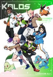 3boys 3girls absurdres ahoge aqua_eyes bag belt black_hair black_hat black_pants blonde_hair blue_bag blue_jacket blue_pants blue_shirt blue_shoes bracelet bright_pupils brown_hair brown_jacket chikorita closed_mouth commentary_request copyright_name cube_hair_ornament dark-skinned_male dark_skin eyelashes fangs fanny_pack gradient_hair green_jacket green_necktie grey_eyes hair_ornament hand_in_pocket harmony_(pokemon) hat highres holding holding_poke_ball hood hood_down hooded_jacket jacket jewelry lida_(pokemon) long_hair mega_ring mega_stone multicolored_hair multiple_boys multiple_girls naveen_(pokemon) necktie open_clothes open_jacket open_mouth orange_shirt outline outstretched_arm pants paxton_(pokemon) pink_hair poke_ball poke_ball_(basic) pokemon pokemon_(creature) pokemon_legends:_z-a purple_shoes red_belt red_eyes red_shoes sawarabi_(sawarabi725) shirt shoes short_hair shorts smile socks starter_pokemon_trio taunie_(pokemon) tepig totodile undercut urbain_(pokemon) white_hat white_jacket white_outline white_pants white_pupils white_shirt white_shoes white_shorts white_socks