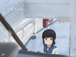  1girl 4me_4ma black_eyes black_hair blue_neckerchief blue_sailor_collar blush boat bright_pupils commentary_request fubuki_(kancolle) highres kantai_collection looking_at_viewer low_ponytail medium_hair neckerchief on_boat ponytail railing sailor_collar short_sleeves sidelocks signature smile solo stairs translation_request upper_body watercraft white_pupils 