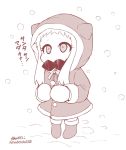  1girl alternate_costume boots coat commentary_request covering_mouth hood kantai_collection long_hair mittens monochrome northern_ocean_hime shinkaisei-kan snowing solo translation_request twitter_username winter_clothes winter_coat yamato_nadeshiko 