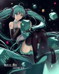  1girl ahoge aqua_eyes aqua_hair bent_knees black_legwear blush boots character_name cube detached_sleeves english hatsune_miku light_smile long_hair looking_at_viewer parted_lips pleated_skirt skirt solo soulkiller space star thigh-highs thigh_boots twintails vocaloid 