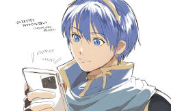  1boy anachronism blue_eyes blue_hair blue_pupils cellphone closed_mouth commentary_request earrings fire_emblem fire_emblem:_mystery_of_the_emblem highres holding holding_phone jewelry male_focus marth_(fire_emblem) mimummom phone short_hair simple_background smartphone solo tiara translation_request 