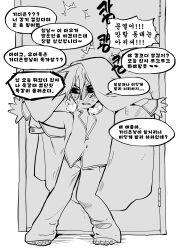  1boy absurdres blush bnm6517 gideon_graves hiding highres korean_commentary male_focus monochrome scott_pilgrim_(series) scott_pilgrim_takes_off sweatdrop translation_request 