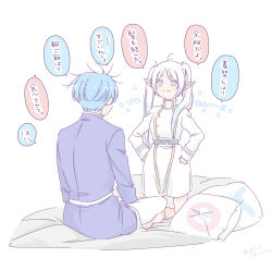  1boy 1girl barefoot belt blue_hair capelet commentary_request elf frieren hands_on_own_hips highres himmel_(sousou_no_frieren) long_hair on_bed pillow pointy_ears sachinyopo sitting skirt sousou_no_frieren speech_bubble stark_(sousou_no_frieren) translation_request twintails white_background white_capelet white_hair white_skirt yes yes-no_pillow 