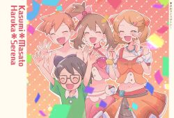  arms_up bare_shoulders bead_necklace beads black-framed_eyewear black_hair blonde_hair blush bow brother_and_sister brown_hair character_name closed_eyes collarbone collared_shirt confetti earrings eyelashes glasses green_shirt hair_bow highres holding_hands ichi_(pikapikapocket) idol_clothes jewelry max_(pokemon) may_(contest)_(pokemon) may_(pokemon) medium_hair midriff misty_(pokemon) navel necklace official_alternate_costume open_mouth orange_hair outline pink_bow pokemon pokemon_(anime) pokemon_(classic_anime) pokemon_journeys pokemon_the_series:_xy scrunchie serena_(pokemon) shirt short_hair short_sleeves siblings side_ponytail smile tearing_up translation_request white_outline wrist_scrunchie 