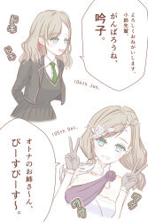  1girl :d black_jacket black_skirt blazer blue_eyes blush breasts ceras_yanagida_lilienfeld collared_shirt commentary_request double_v dress flower gloves green_necktie grey_gloves grey_hair grin hair_flower hair_ornament hair_ribbon jacket link!_like!_love_live! love_live! medium_breasts mizukawa_school_uniform multiple_views necktie open_clothes open_jacket open_mouth pink_ribbon pleated_skirt ribbon rose saboten_(sabo10_c) school_uniform shirt simple_background skirt smile smug speech_bubble translation_request v virtual_youtuber white_background white_dress white_flower white_rose white_shirt yuki_mau_sora_to_nibyou_no_eien 