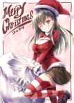  1boy 1girl ;d admiral_(kantai_collection) christmas green_eyes green_hair grin hair_ornament hairclip hat kantai_collection long_hair looking_at_viewer merry_christmas one_eye_closed open-chest_sweater open_mouth pleated_skirt santa_hat skirt smile solo striped striped_legwear suien suzuya_(kantai_collection) sweater thigh-highs zettai_ryouiki 