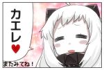  1girl =_= ahoge blush_stickers closed_eyes engiyoshi horns kantai_collection long_hair looking_at_viewer northern_ocean_hime open_mouth revision shinkaisei-kan smile solo translated white_hair white_skin 