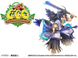  1boy antenna_hair armband artist_name barefoot bead_necklace beads black_hair black_pants black_wings blue_armband company_name copyright_logo copyright_notice dual_wielding emil_chronicle_online holding holding_sword holding_weapon jewelry logo long_hair necklace official_art pants shiina_yuuto shirt solo sword torn_clothes torn_pants weapon white_background white_shirt wings yatagarasu_(eco) yellow_eyes 
