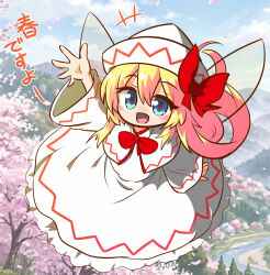  +++ 1girl :d arm_up blonde_hair blue_eyes blush bow bowtie capelet cherry_blossoms clouds cloudy_sky commentary_request day dress fairy fairy_wings flying forest frilled_dress frills hair_between_eyes hat hat_bow highres kajiya_no_masa lily_white long_hair long_sleeves looking_at_viewer mountainous_horizon nature no_nose one-hour_drawing_challenge open_mouth outdoors red_bow red_bowtie river sky smile solo touhou translation_request waving white_capelet white_dress white_hat wide_sleeves wings 