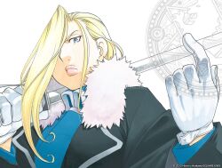  1girl amestris_military_uniform arakawa_hiromu artist_name black_jacket blonde_hair blue_coat blue_eyes coat collared_coat copyright_name copyright_notice creator_name dated fullmetal_alchemist gloves hair_over_one_eye holding holding_sword holding_weapon jacket lips long_hair military military_uniform official_art olivier_mira_armstrong pink_lips second-party_source serious simple_background solo square_enix sword thick_lips v-shaped_eyebrows weapon white_background white_gloves 