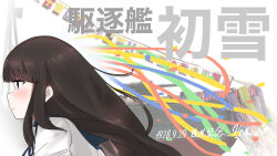  1girl 4me_4ma absurdres black_hair blue_neckerchief blue_sailor_collar blunt_bangs blush brown_eyes character_name commentary_request confetti dated destroyer from_side hatsuyuki_(destroyer) hatsuyuki_(kancolle) highres kantai_collection long_hair mast military_vehicle neckerchief portrait sailor_collar ship ship_turret shirt sidelocks signal_flag smile solo translation_request warship watercraft white_background white_shirt 