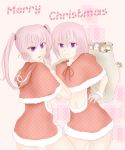  capelet character_doll food highres konjiki_no_yami lala_satalin_deviluke momo_velia_deviluke nana_asta_deviluke sairenji_haruna santa_costume taiyaki to_love-ru to_love-ru_darkness wagashi yuuki_mikan yuuki_rito 