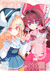  2girls absurdres alternate_costume blonde_hair blue_hat blue_skirt blue_vest blush bow braid brown_hair closed_mouth commentary_request frilled_bow frilled_hair_tubes frills hair_bow hair_ornament hair_tubes hakurei_reimu hat hat_bow highres holding kirisame_marisa long_hair looking_at_viewer multiple_girls open_mouth pleated_skirt qr_code red_bow red_eyes red_skirt shirocha_tei shirt side_braid single_braid skirt smile touhou twitter_username v very_long_hair vest watermark watermark_grid white_bow white_shirt witch_hat yellow_eyes 