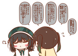  2girls :t black_hair blush_stickers braid commentary flying_sweatdrops gradient_hair green_hair green_hat green_ribbon hat love_live! love_live!_nijigasaki_high_school_idol_club medium_hair mifune_shioriko multicolored_hair multiple_girls neck_ribbon nervous_sweating p-man_(p_man_wktk) pout puff_of_air ribbon side_braid simple_background speech_bubble sweat takasaki_yu translation_request twintails white_background 