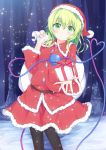  1girl box christmas east01_06 gift gift_box green_eyes green_hair hat highres komeiji_koishi long_hair looking_at_viewer pantyhose santa_costume santa_hat smile snowing solo third_eye touhou 