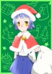  arare_(kantai_collection) black_hair christmas hat kantai_collection nanagare santa_hat short_hair skirt 