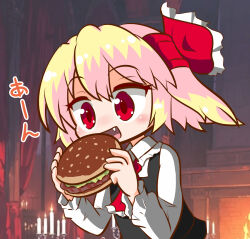  1girl ascot black_vest blonde_hair blush bow burger candle commentary_request curtains fang fireplace food hair_ribbon highres indoors kajiya_no_masa leaning_forward long_sleeves one-hour_drawing_challenge open_mouth red_ascot red_eyes red_ribbon ribbon rumia shirt short_hair solo touhou upper_body vest white_shirt 