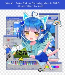 ! 1girl ahoge animal_ear_hairband animal_ears aqua_jacket artist_name blue_gloves blue_hair blush cat_ear_hairband cat_ears character_name commentary controller copyright_logo copyright_name english_commentary english_text error_message fake_animal_ears fang fingerless_gloves fingernails game_controller glitch gloves hair_bun hair_ornament hairband heart heart_ahoge heart_hair_ornament hood hood_down hooded_jacket jacket leaf_hair_ornament logo long_sleeves merchandise_available microphone microsoft_paint_(software) microsoft_windows official_art open_mouth poko_rakun progress_bar rainbow single_side_bun solo watermark white_hairband window_(computing) yellow_eyes zest_(lossol) 