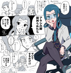  1boy 1girl aqua_eyes aqua_hair aqua_nails aqua_necktie black_dress chair coat commentary_request crossed_legs dress eyelashes hair_rings hand_up head_rest highres knees kuru_(4rfw7) long_hair looking_at_viewer mable_(pokemon) nail_polish necktie office_chair open_clothes open_coat pantyhose partially_colored paxton_(pokemon) pokemon pokemon_legends:_z-a shoes sitting speech_bubble swivel_chair translation_request 