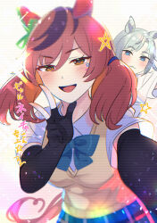  2girls absurdres animal_ears black_bow black_bowtie black_gloves blue_eyes blue_skirt blush bow bowtie brown_eyes brown_hair closed_mouth commentary_request doushi_tatsu_to_dekkai_no ear_covers elbow_gloves facial_mark gloves grey_hair highres horse_ears horse_girl horse_tail light_particles looking_at_viewer mark_under_eye multicolored_hair multiple_girls nice_nature_(umamusume) open_mouth outstretched_arm partially_fingerless_gloves school_uniform seiun_sky_(umamusume) shirt short_hair short_sleeves skirt smile star_(symbol) star_facial_mark streaked_hair sweater_vest tail translation_request twintails umamusume w white_shirt yellow_sweater_vest 
