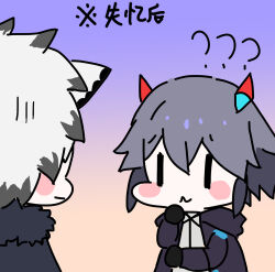  1boy 1girl ? ?? animal_ears arknights black_gloves black_hair black_jacket blush_stickers chibi chinese_text closed_mouth doctor_(arknights) female_doctor_(arknights) fur-trimmed_jacket fur_trim gloves gradient_background grey_hair hair_between_eyes hand_on_own_chin hood hooded_jacket horns jacket juexing_(moemoe3345) multicolored_hair open_clothes open_jacket purple_background shirt silverash_(arknights) snow_leopard_boy snow_leopard_ears two-tone_hair white_hair white_shirt |_| 