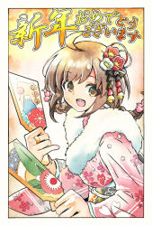  1girl :d ahoge akeome assault_lily border braid brown_eyes brown_hair commentary_request digamma dual_wielding floral_print flower from_side fur-trimmed_kimono fur_trim gradient_background hagoita hair_flower hair_ornament hands_up happy_new_year highres holding holding_paddle japanese_clothes jewelry kimono long_hair long_sleeves looking_at_viewer looking_to_the_side low_twin_braids low_twintails nengajou new_year obi obijime orange_background paddle pink_flower pink_kimono print_kimono red_flower ring rokkaku_shiori sash smile solo teeth translated twin_braids twintails upper_body upper_teeth_only white_border white_flower yellow_background 