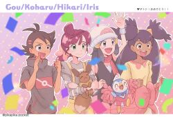 1boy 3girls ^_^ antenna_hair beanie black_hair black_shirt blue_eyes blue_hair blush blush_stickers braid brown_eyes character_name chloe_(pokemon) closed_eyes closed_mouth clothed_pokemon commentary_request confetti dark-skinned_female dark-skinned_male dark_skin eevee eyelashes goh_(pokemon) green_eyes grey_shirt hair_ornament hand_up hat highres hikari_(pokemon) holding holding_pokemon holding_pom_poms ichi_(pikapikapocket) iris_(pokemon) long_hair long_sleeves multiple_girls official_alternate_costume open_mouth outline pink_hair pink_scarf pink_shirt pink_skirt piplup pokemon pokemon_(anime) pokemon_(creature) pokemon_journeys pokemon_the_series:_black_&amp;_white pokemon_the_series:_diamond_and_pearl pom_pom_(cheerleading) purple_hair scarf shirt short_hair short_sleeves sidelocks single_braid skirt sleeveless sleeveless_shirt smile star_(symbol) striped_clothes striped_shirt suspenders teeth translation_request upper_teeth_only very_long_hair white_hat white_outline yellow_shirt 