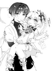  1boy 1girl akt_eak anklet armlet asymmetrical_sidelocks bloomers blunt_ends blush bodysuit bracelet braid carrying choppy_bangs commentary_request covered_collarbone cross-shaped_pupils curled_fingers detached_sleeves dress eyelashes furisode genshin_impact greyscale hair_between_eyes hair_intakes hair_ornament half_crown_braid hand_on_another's_chest hand_on_another's_waist hands_up heart heart_hair_ornament highres japanese_clothes jewelry kimono knees_together_feet_apart layered_sleeves leaf leaf_hair_ornament light_blush long_hair looking_at_viewer monochrome nahida_(genshin_impact) open_mouth pointy_ears princess_carry rope scaramouche_(genshin_impact) short_dress short_sleeves shoulder_peek side_ponytail sidelocks sweatdrop symbol-shaped_pupils toeless_socks translation_request wanderer_(genshin_impact) white_background 