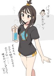  1boy 1girl black_hair black_shirt blush closed_mouth commentary_request earclip food grey_eyes hand_up highres holding kuru_(4rfw7) lida_(pokemon) long_hair pokemon pokemon_legends:_z-a pokemon_x_and_y popsicle print_shirt shirt short_shorts short_sleeves shorts side_slit side_slit_shorts sideocks t-shirt tierno_(pokemon) translation_request 