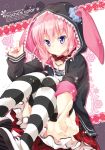  1girl animal_hood bunny_hood cover cover_page doujin_cover highres looking_at_viewer mocha_(naturefour) original pink_hair plaid plaid_skirt pointing pointing_at_viewer short_hair sitting skirt solo striped striped_legwear violet_eyes 