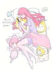  2girls absurdres animal bare_arms bare_legs brown_hair cat cat-shaped_pillow cellphone character_doll chinese_commentary clothed_animal commentary_request doll dress floral_print from_side full_body guangui38414 hair_over_eyes hair_spread_out hand_mirror head_only highres holding holding_phone holding_pillow infinity_nikki long_hair lying mirror momo_(nikki) multiple_girls musical_note nightgown nikki_(nikki) nikki_(series) on_bed on_side on_stomach phone pillow pink_hair pointy_nose print_dress purple_dress short_dress short_sleeves smartphone solo_focus star_(symbol) stuffed_animal stuffed_cat stuffed_toy stylist_(nikki) surprised text_messaging very_long_hair whimstar_(infinity_nikki) white_background white_cat wide-eyed 