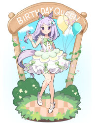  1girl akane_(akane112234) animal_ears aqua_bow balloon bead_bracelet beads blue_sky blush bow bracelet breasts closed_mouth clouds commentary_request dress ear_bow ear_ribbon green_bow hair_bow highres holding holding_balloon horse_ears horse_girl horse_tail jewelry long_hair looking_at_viewer mejiro_mcqueen_(umamusume) purple_hair shoes sky sleeveless sleeveless_dress small_breasts smile solo tail umamusume violet_eyes white_dress 