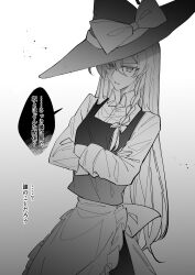  1girl absurdres apron bow braid braided_sidelock commentary crossed_arms frilled_apron frills fuko_(fukkofuko) gradient_background greyscale hair_bow hat highres kirisame_marisa long_hair monochrome shirt skirt solo speech_bubble touhou translation_request untranslatable_commentary vest witch_hat 