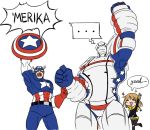  2boys arm_up captain_america creator_connection crossover heroman heroman_(robot) joey_jones male marvel matsu-sensei mecha multiple_boys muscle robot shield skintight speech_bubble stan_lee steve_rogers superhero white_background 