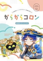  1boy armor black_bodysuit blue_gem blue_hair blue_hat blue_jingasa blue_kimono blue_rope blue_sleeves blunt_ends bodysuit bridal_gauntlets bright_pupils choppy_bangs clenched_hand closed_mouth commentary_request cover cropped_torso dated expressionless eyeliner gem genshin_impact gold gold_ring grey_bridal_gauntlets hand_on_own_face hat highres japanese_armor japanese_clothes jingasa juban kimono kote kunreishiki kurokote layered_sleeves looking_past_viewer makeup male_focus mandarin_collar mehrak_(genshin_impact) middle_ring open_clothes open_kimono pom_pom_(clothes) red_eyeliner romaji_text rope rosas scaramouche_(genshin_impact) short_sleeves shoulder_peek simple_background solo suitcase violet_eyes vision_(genshin_impact) wanderer_(genshin_impact) watercolor_effect white_background white_kimono white_pupils white_sleeves 