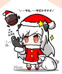  1girl chibi christmas hat highres hiori holding horns i-class_destroyer kantai_collection long_hair mittens northern_ocean_hime pale_skin red_eyes santa_costume santa_hat shinkaisei-kan sparkle translation_request white_hair 