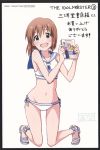  1girl black_border brown_eyes brown_hair hagiwara_yukiho highres idolmaster knees_together_feet_apart manga_(object) midriff official_art open_mouth sailor_swimsuit_(idolmaster) swimsuit 