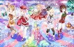  artist_name black_hair black_legwear blonde_hair boots bow box braid brown_hair candy christmas christmas_tree cosplay dress earmuffs gift harusame_(kantai_collection) headphones highres kantai_collection long_hair multiple_girls murasame_(kantai_collection) mushroom pink_hair pixiv_id_8883363 priyaphr ribbon santa_costume shigure_(kantai_collection) side_ponytail stuffed_animal stuffed_toy teddy_bear text twintails very_long_hair winks yuudachi_(kantai_collection) 