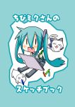  1girl :d =d cat chibi chibi_miku detached_sleeves dog green_hair hamo_(dog) hatsune_miku headphones holding looking_at_viewer minami_(colorful_palette) notebook open_mouth pencil pleated_skirt sitting skirt smile solo translation_request twintails vocaloid yowaneko |_| 