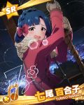  blue_hair blush braids character_name green_eyes idolmaster idolmaster_million_live! jacket mittens nanao_yuriko night ribbon short_hair 