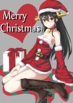  1girl alternate_costume bare_shoulders bell bell_choker belt black_hair boots box brown_boots brown_eyes choker christmas detached_sleeves dress fur_trim gen_withillust gift gift_box grey_background haruna_(kantai_collection) hat heart highres kantai_collection looking_at_viewer merry_christmas red_dress santa_costume santa_hat simple_background sitting solo strapless_dress 