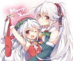  2girls ;d arm_up bare_shoulders bell blush bust fur_trim hat liana_(mishima_kurone) looking_at_viewer merry_christmas mishima_kurone multiple_girls one_eye_closed open_mouth original ponytail red_eyes santa_costume santa_hat silver_hair smile stocking_stuffer tierra_azur twitter_username 