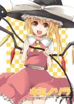  1girl alternate_headwear ascot blonde_hair bow fang flandre_scarlet hat hat_bow kamukamu_(ars) laevatein open_mouth puffy_short_sleeves puffy_sleeves red_eyes shirt short_sleeves side_ponytail skirt skirt_set smile solo touhou vest wings witch_hat 