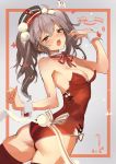  1girl :o arched_back ass bare_shoulders blush bunny_tail bunnysuit cowboy_shot grey_hair hat lm7_(op-center) long_hair looking_at_viewer original red_eyes red_legwear sketch small_breasts solo tail thigh-highs twintails wrist_cuffs 