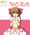  1boy bow brown_eyes brown_hair cosplay crossdressinging dangan_ronpa dangan_ronpa_1 fujisaki_chihiro gloves hair_bow highres kaname_madoka_(cosplay) mahou_shoujo_madoka_magica open_mouth short_hair skirt solo trap twintails 