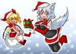  &gt;_&lt; 2girls animal_ears bag black_legwear blonde_hair box breasts closed_eyes covered_navel detached_sleeves fang flandre_scarlet gift gift_box hat inubashiri_momiji katsumi5o large_breasts long_hair miniskirt multiple_girls open_mouth pointy_ears red_eyes santa_costume santa_hat short_hair side_ponytail silver_hair skirt tail thigh-highs touhou wings wolf_ears wolf_tail 