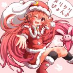  1girl ;d animal_ears blush bunny_hair_ornament crescent fang gradient_hair hair_ornament hat highres kantai_collection long_hair multicolored_hair musical_note one_eye_closed open_mouth pink_hair rabbit_ears red_boots red_eyes redhead santa_boots santa_costume santa_hat shiruzu_(sk10102194) smile solo translation_request uzuki_(kantai_collection) very_long_hair 