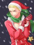  1boy blonde_hair gloves hat jojo_no_kimyou_na_bouken prosciutto santa_costume santa_hat shakuyouka solo 