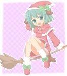  1girl animal_ears blush broom fang green_eyes green_hair hat highres kasodani_kyouko open_mouth shino_megumi short_hair sidesaddle skirt smile solo tail touhou 